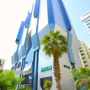 Nehal Abu Zabi